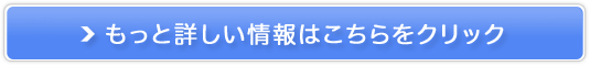 FANCLyfB[v`[WR[Qz̔TCg